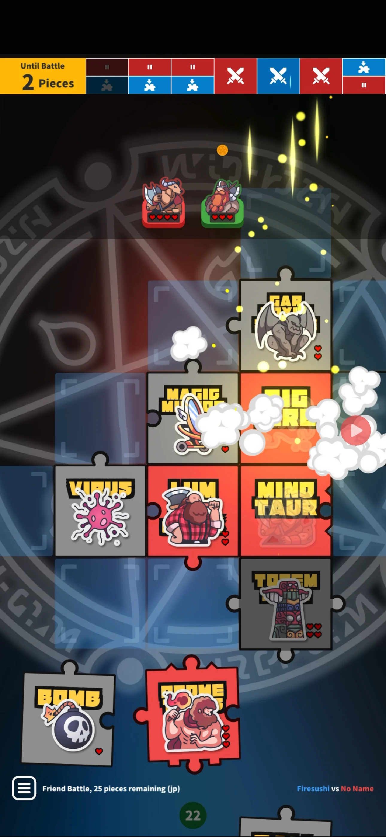 Summoner's Pieces screenshot